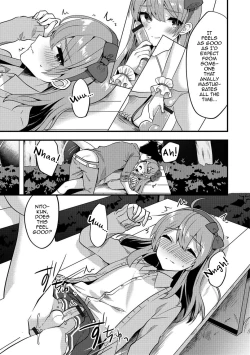 Page 11 of Doki Doki Hatsu Date