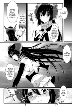 Page 18 of Saikin, Teitoku no Yousu ga Chotto Okashii no daga | Recently, the Admiral's been acting a bit strangely