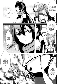 Page 6 of Saikin, Teitoku no Yousu ga Chotto Okashii no daga | Recently, the Admiral's been acting a bit strangely