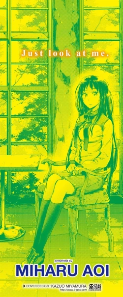 Page 2 of Watashi dake Mite - Just look at me.