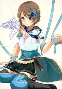 Page 2 of Cosplay Youbi