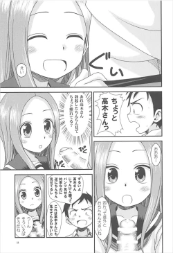 Page 10 of TURQUOISE