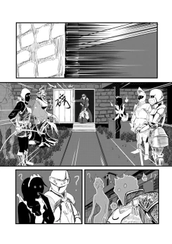 Page 4 of Maou Yuusha - Kachiku Kiki 2