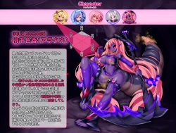 Page 129 of Orgasm Unit EX -Mahou Senshi Akari