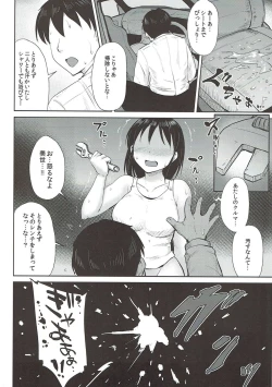 Page 101 of Shirihime Shuu