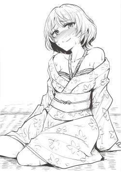 Page 117 of Shirihime Shuu