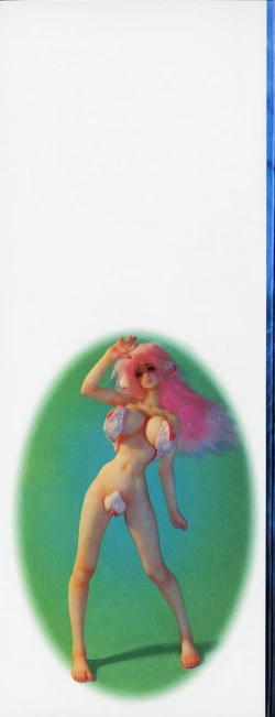 Page 2 of Seijuu Shoujo Sen Vaginass Kanzenban - Sexbeast Fight Vaginass