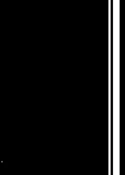 Page 4 of GARDEN NIGHT