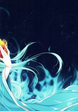 Page 18 of Sore ga Kanojo no Negai nara