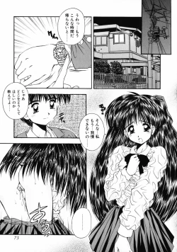 Page 78 of INNOCENCE