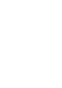 Page 25 of Takami no Kyuujitsu