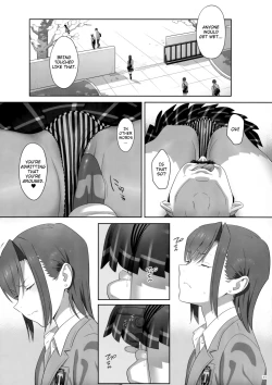 Page 10 of Kaki Hoshuu 8