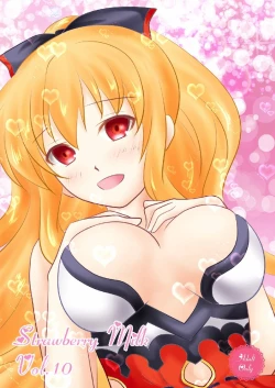 Page 1 of Strawberry Milk Vol. 10