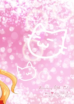 Page 22 of Strawberry Milk Vol. 10