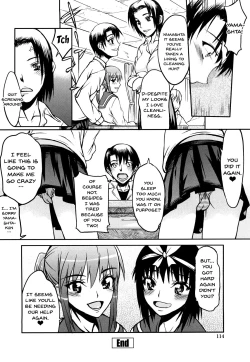 Page 116 of Hame Dere Bitch | Pretty Bitch ch 1-7