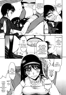 Page 65 of Hame Dere Bitch | Pretty Bitch ch 1-7