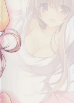 Page 15 of Tonari no Onee-san