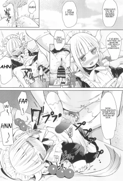 Page 20 of Kobayashichinpo no Maid Dragon | Miss Kobayashi's Dick