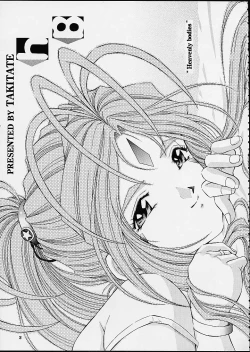 Page 2 of Heavenly Bodies