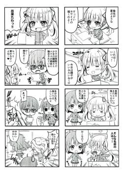 Page 24 of Sentaku Kanojo