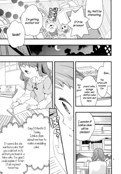 Page 8 of Himari-chan Hai!