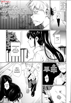 Page 2 of Batsu Game de Yankee Onna ni Kokuttemita 2 | For My Punishment I Have To Confess To A Sassy Troublemaker 2