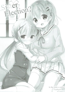 Page 5 of Minna de Pyon Pyon Soushuuhen Vol. 1