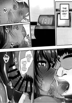 Page 11 of Y Buta-chan Switch