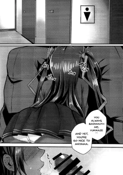 Page 5 of Y Buta-chan Switch