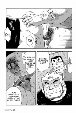 Page 13 of Abunai Kankei | Dangerous Relationship Ch. 5