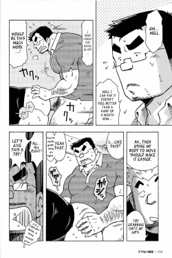 Page 14 of Abunai Kankei | Dangerous Relationship Ch. 5