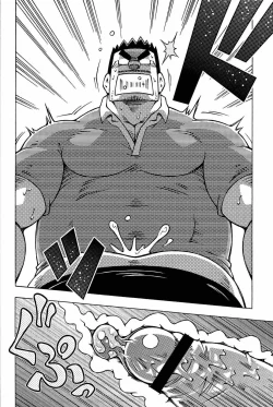 Page 22 of Abunai Kankei | Dangerous Relationship Ch. 5