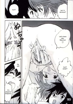 Page 11 of Shounen Teikoku - Boys' Empire