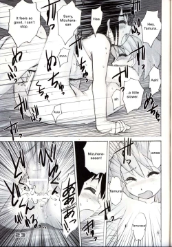 Page 22 of Shounen Teikoku - Boys' Empire