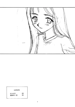 Page 3 of 8 miles high Vol.2