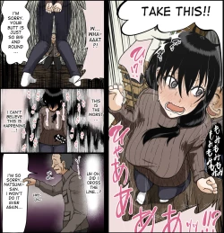 Page 13 of Sasaki Natsumi no Shikyuu ga Ochita Hi