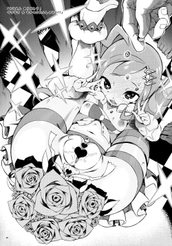 Page 23 of ANOTHER WORLD