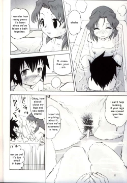 Page 5 of Shounen Teikoku 2 - Boys' Empire 2