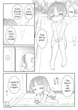 Page 18 of Hirogacchau no ga ii no 5 | Stretching Myself Wide Feels So Good! 5