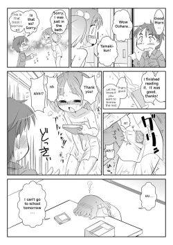 Page 8 of Hirogacchau no ga ii no 5 | Stretching Myself Wide Feels So Good! 5