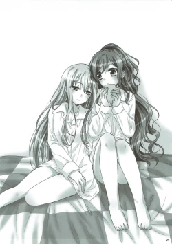 Page 17 of dreaming bed