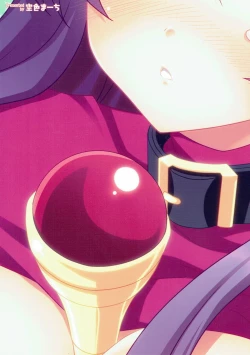 Page 22 of Inumimi Oujo no Wafu Wafu Hatsujouki 2