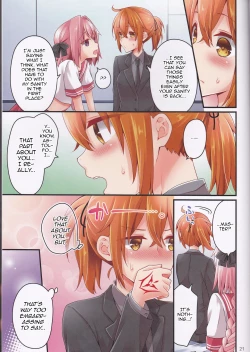 Page 21 of Shingetsu no Yoru ni Risei o Torimodoshita Astolfo o Ijimetai!!