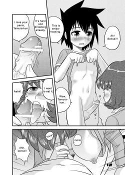 Page 9 of Shounen Teikoku 3 - Boys' Empire 3