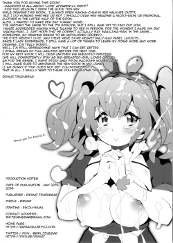 Page 22 of Makimaki no Hanabira Peropero Shite mo Iin da yo | It's OK to Lick Makimaki's Petals