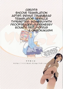 Page 25 of Makimaki no Hanabira Peropero Shite mo Iin da yo | It's OK to Lick Makimaki's Petals