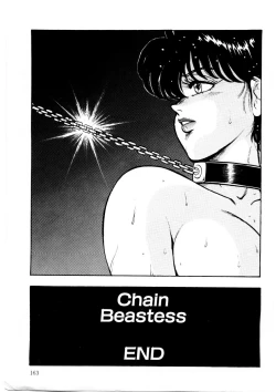 Page 162 of Minor Boy - Chain Beastess 2