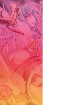 Page 193 of Fallen Justice