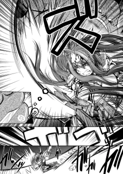 Page 29 of Fallen Justice