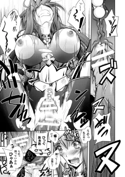 Page 35 of Fallen Justice